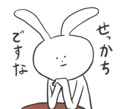 Yorigao rabbit sticker #2386243