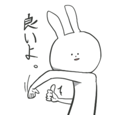 Yorigao rabbit sticker #2386246