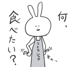 Yorigao rabbit sticker #2386250