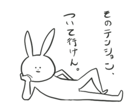 Yorigao rabbit sticker #2386255