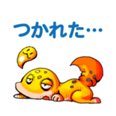 reptiles sticker #2386277