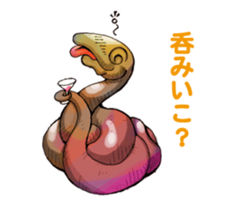 reptiles sticker #2386281