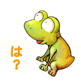 reptiles sticker #2386282