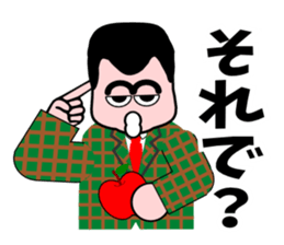 Love and hate sticker #2386337