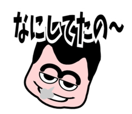 Love and hate sticker #2386340