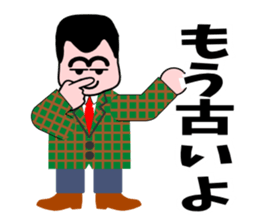 Love and hate sticker #2386341