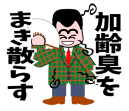 Love and hate sticker #2386343