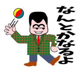 Love and hate sticker #2386344