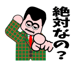 Love and hate sticker #2386345