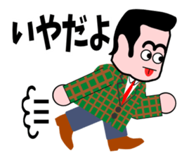 Love and hate sticker #2386347