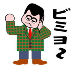 Love and hate sticker #2386348