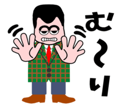 Love and hate sticker #2386349