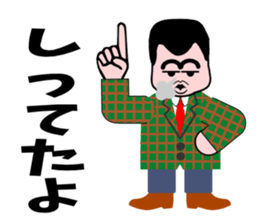 Love and hate sticker #2386350