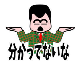 Love and hate sticker #2386352