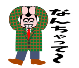 Love and hate sticker #2386353