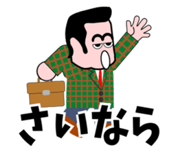 Love and hate sticker #2386354