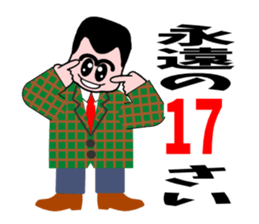 Love and hate sticker #2386357