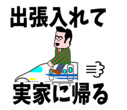 Love and hate sticker #2386359