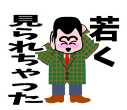 Love and hate sticker #2386361