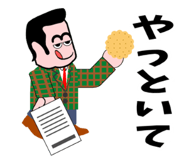 Love and hate sticker #2386364