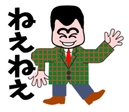 Love and hate sticker #2386368