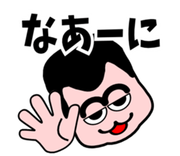 Love and hate sticker #2386369