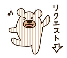 Shima Kuma 2 sticker #2386482