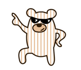 Shima Kuma 2 sticker #2386484