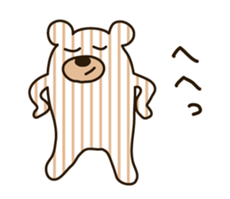 Shima Kuma 2 sticker #2386492