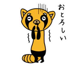 Dear FUKUI lovers sticker #2386504