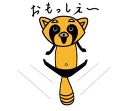 Dear FUKUI lovers sticker #2386505