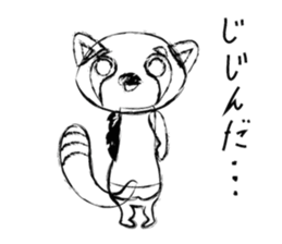 Dear FUKUI lovers sticker #2386512