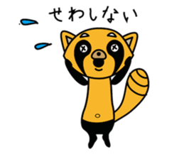 Dear FUKUI lovers sticker #2386515