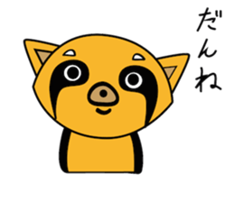 Dear FUKUI lovers sticker #2386518