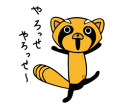 Dear FUKUI lovers sticker #2386532