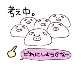 Steamed meat bun. sticker #2386536