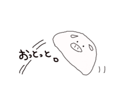 Steamed meat bun. sticker #2386539