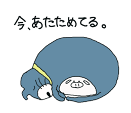 Steamed meat bun. sticker #2386541