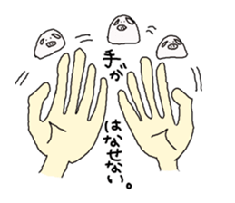 Steamed meat bun. sticker #2386544