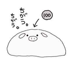 Steamed meat bun. sticker #2386548