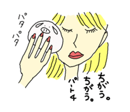 Steamed meat bun. sticker #2386551