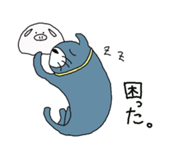 Steamed meat bun. sticker #2386553