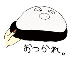 Steamed meat bun. sticker #2386554