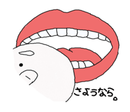 Steamed meat bun. sticker #2386555