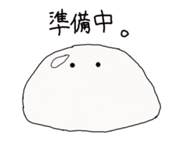 Steamed meat bun. sticker #2386556