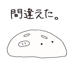 Steamed meat bun. sticker #2386557