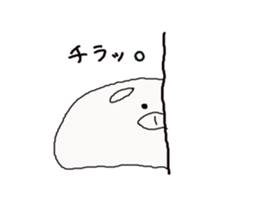 Steamed meat bun. sticker #2386559