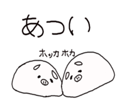 Steamed meat bun. sticker #2386567