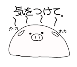 Steamed meat bun. sticker #2386568