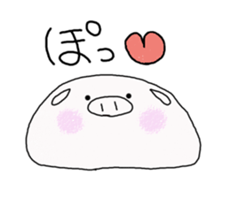 Steamed meat bun. sticker #2386569